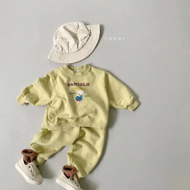 Raker - Korean Children Fashion - #discoveringself - Caramel Pants - 5
