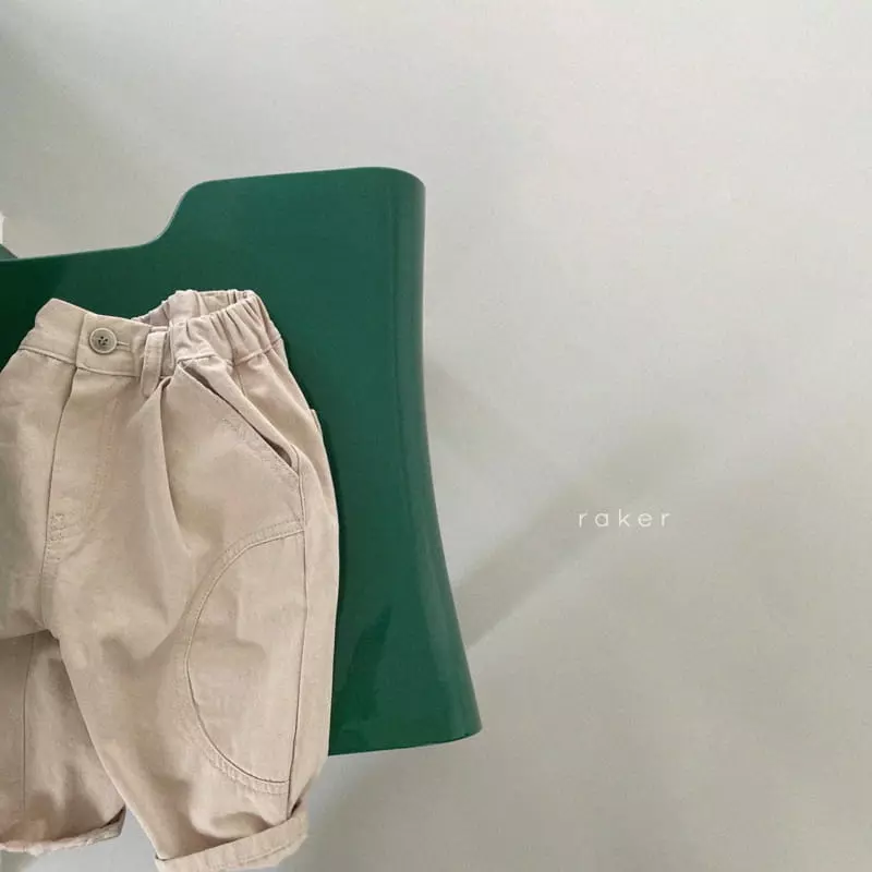 Raker - Korean Children Fashion - #littlefashionista - Circle Slit Pants