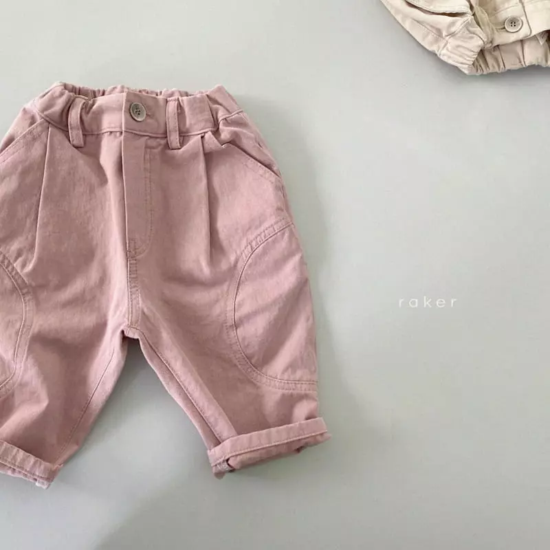 Raker - Korean Children Fashion - #magicofchildhood - Circle Slit Pants - 2