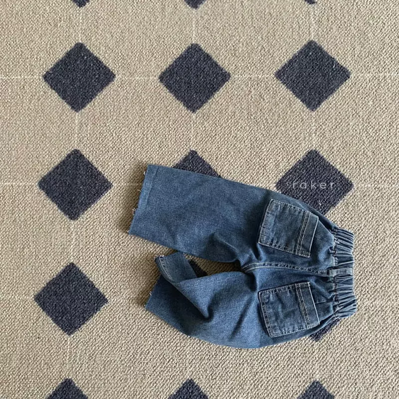 Raker - Korean Children Fashion - #minifashionista - Daily Cutting Jeans - 2