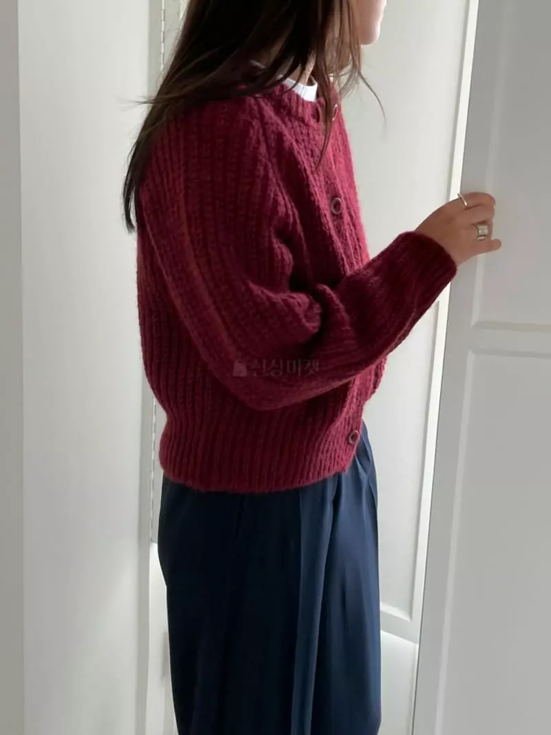 Ravi - Korean Women Fashion - #momslook - Mohair Hazzi Cardigan - 2