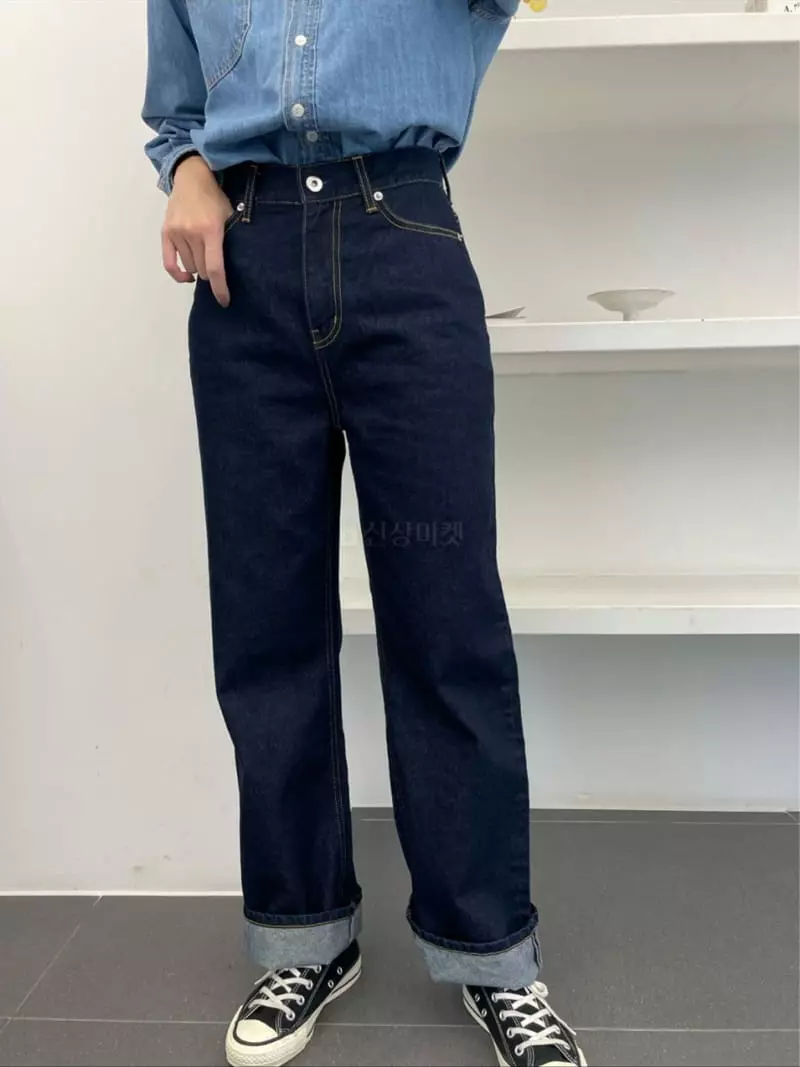 Reve - Korean Women Fashion - #momslook - Indigo Jeans - 6