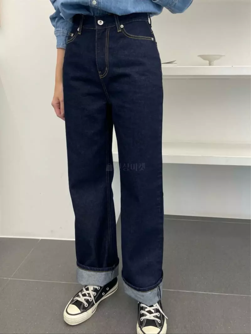 Reve - Korean Women Fashion - #momslook - Indigo Jeans - 8