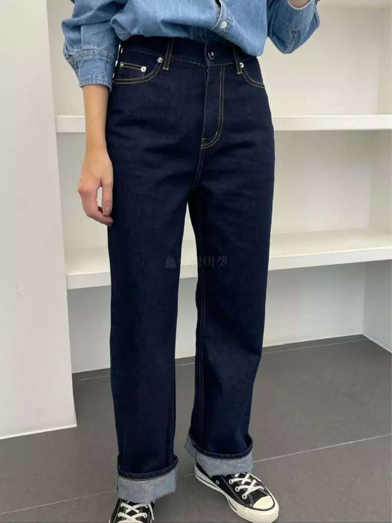 Reve - Korean Women Fashion - #womensfashion - Indigo Jeans - 9