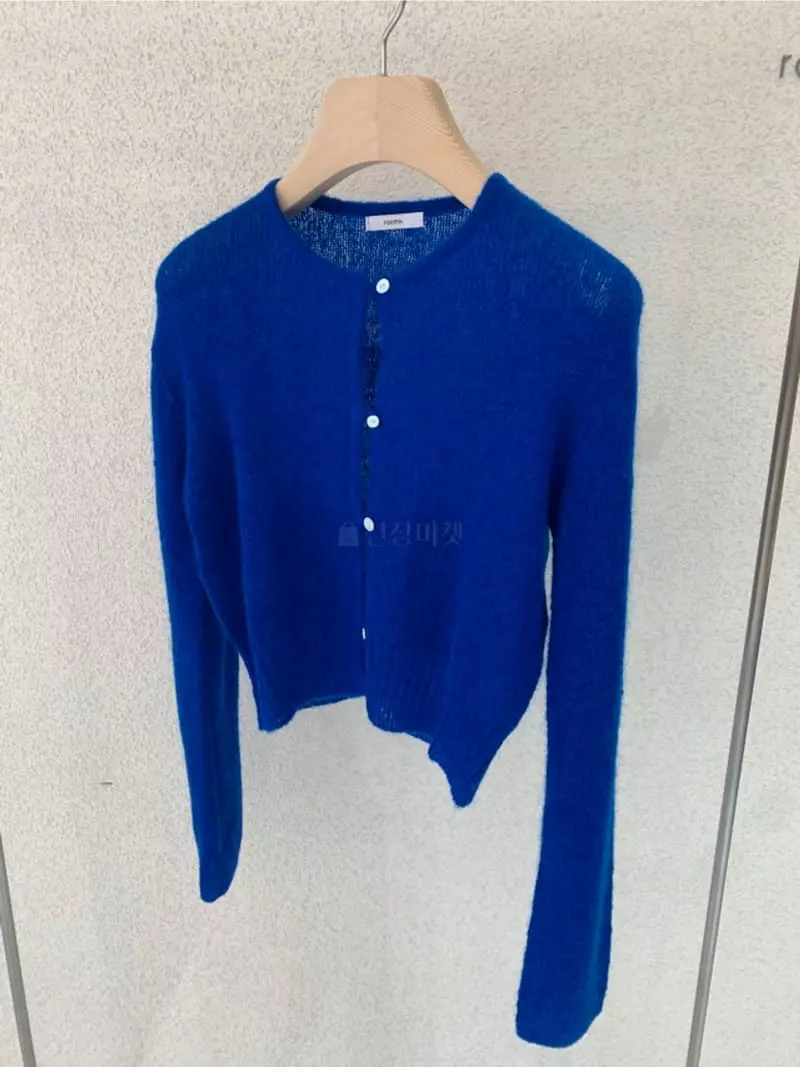 Roomk - Korean Women Fashion - #restrostyle - Kid Cardigan