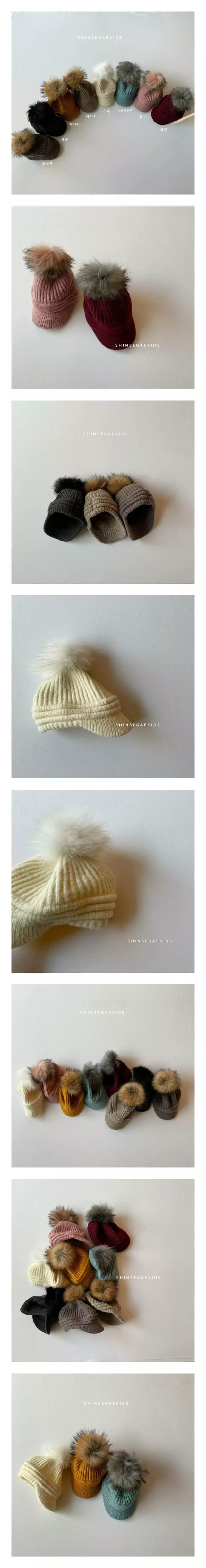 Shinseage Kids - Korean Children Fashion - #childrensboutique - Racoon Knit