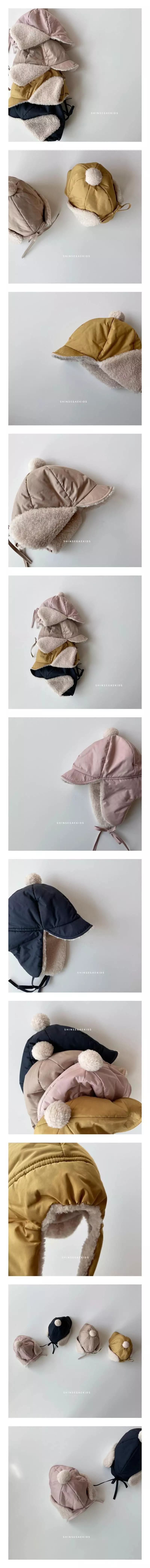 Shinseage Kids - Korean Children Fashion - #fashionkids - Paddinf String Ears