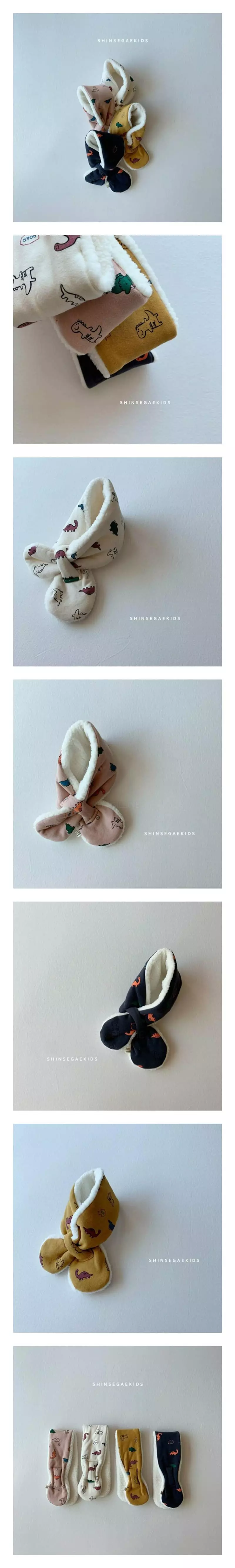 Shinseage Kids - Korean Children Fashion - #fashionkids - Dino Neck