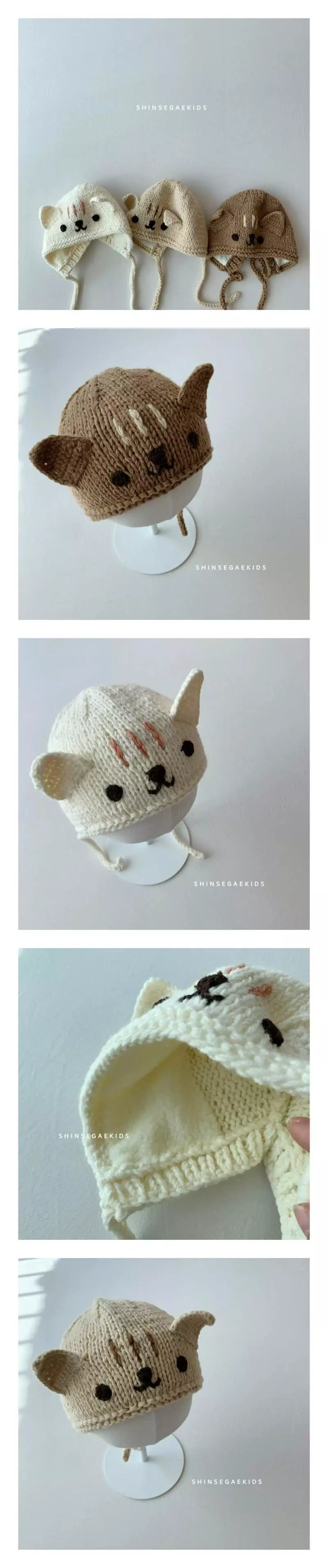 Shinseage Kids - Korean Children Fashion - #kidsstore - Kitty Knit Bonnet