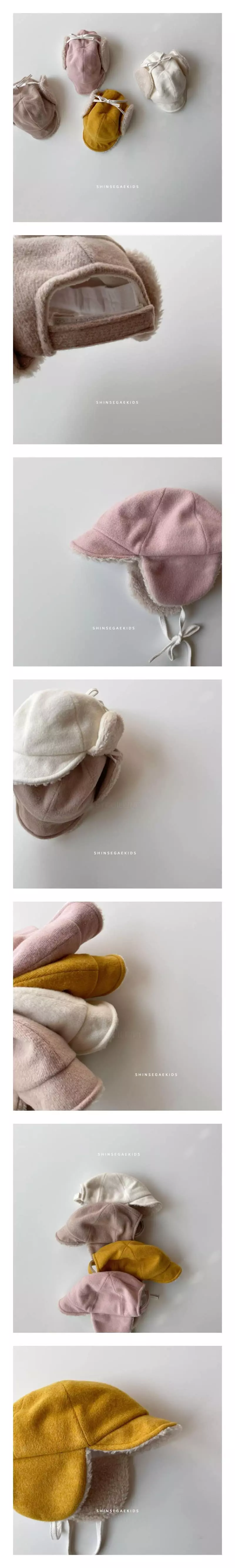 Shinseage Kids - Korean Children Fashion - #minifashionista - Tamche Ears