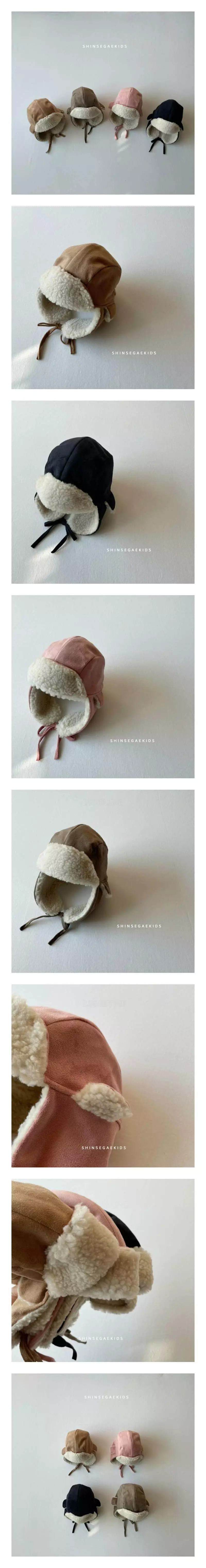 Shinseage Kids - Korean Children Fashion - #prettylittlegirls - Suede Ears