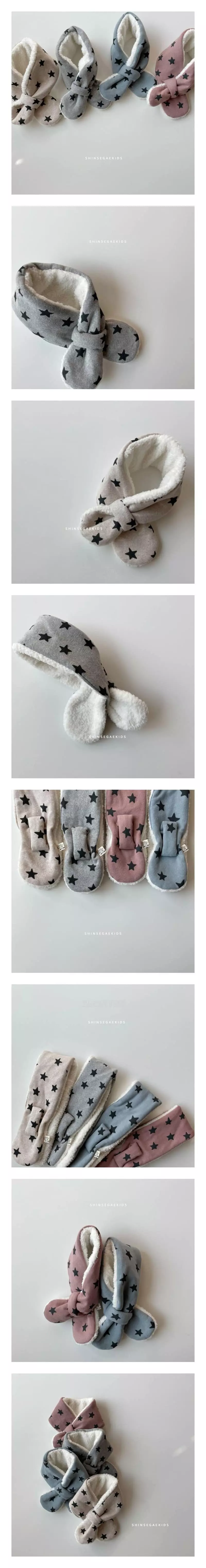 Shinseage Kids - Korean Children Fashion - #stylishchildhood - Star Neck 