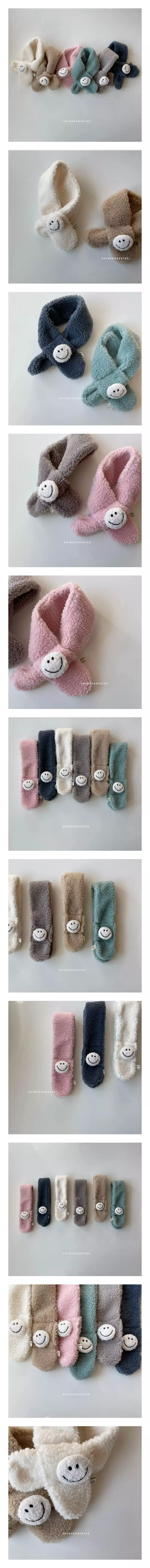 Shinseage Kids - Korean Children Fashion - #toddlerclothing - Bbogle Smile Neck