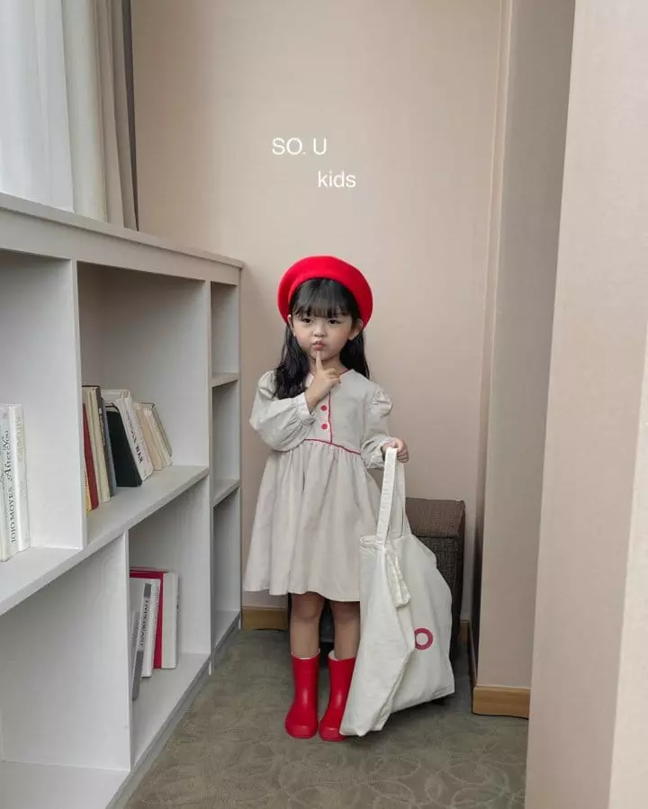 So U - Korean Children Fashion - #childrensboutique - V Neck Stripes One-piece - 11