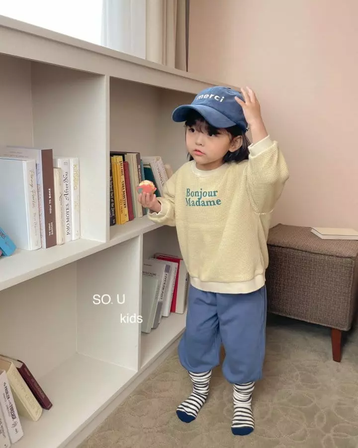 So U - Korean Children Fashion - #childofig - Wide Pants - 4