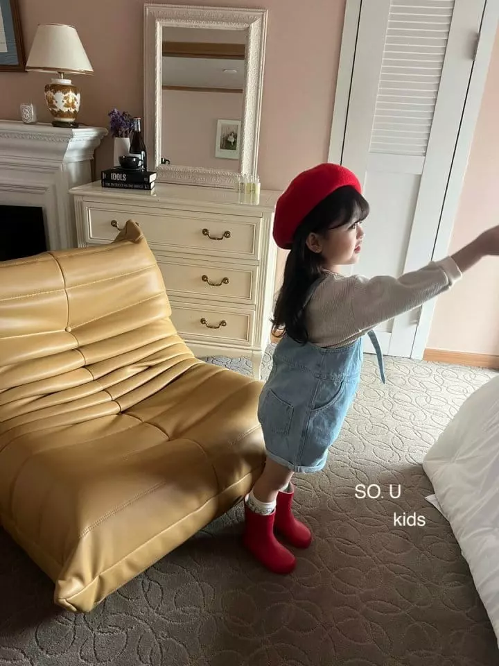 So U - Korean Children Fashion - #fashionkids - String Denim Dungarees - 9