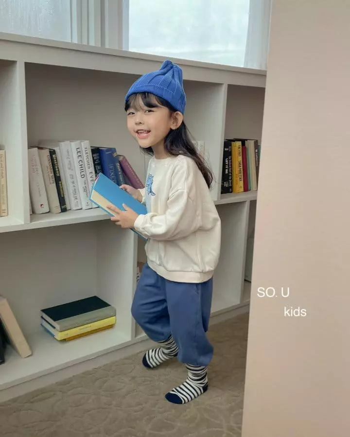 So U - Korean Children Fashion - #kidsshorts - Wide Pants - 8
