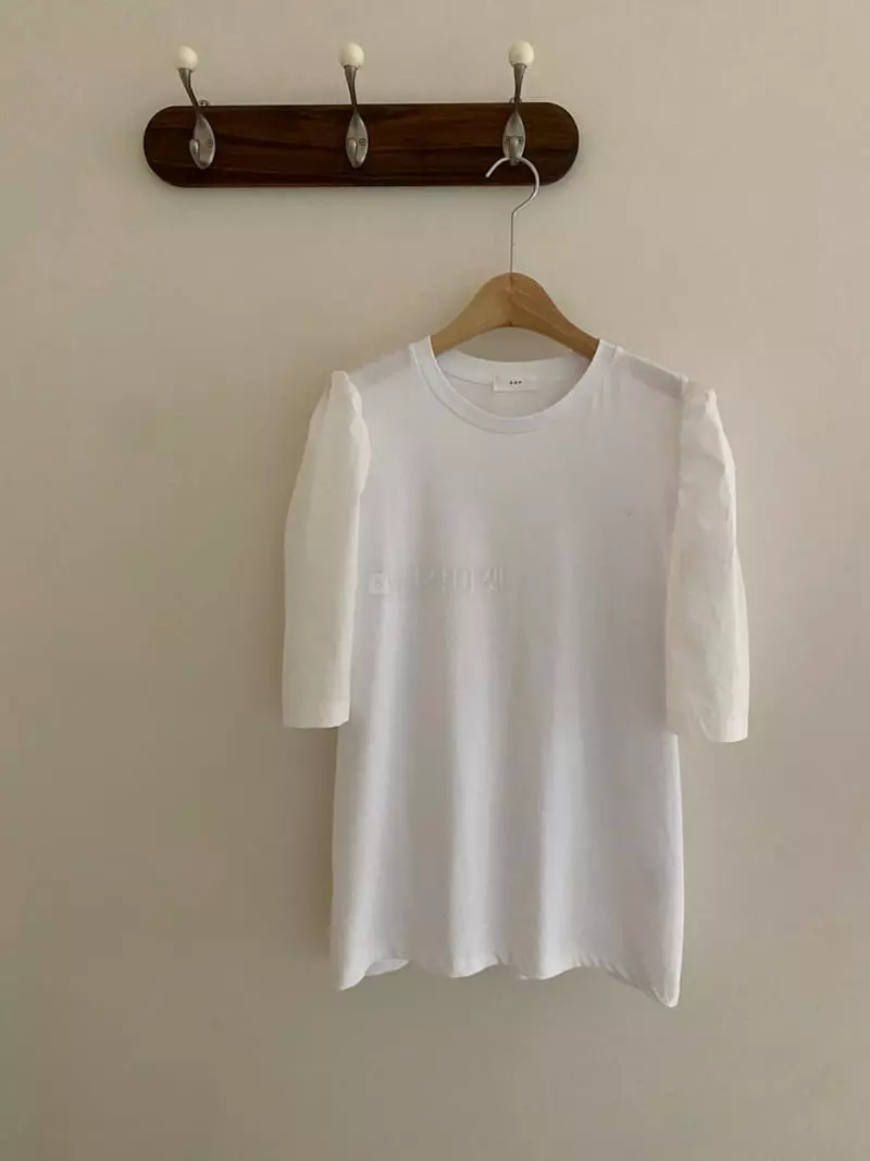 Sof - Korean Women Fashion - #shopsmall - Royde Tee