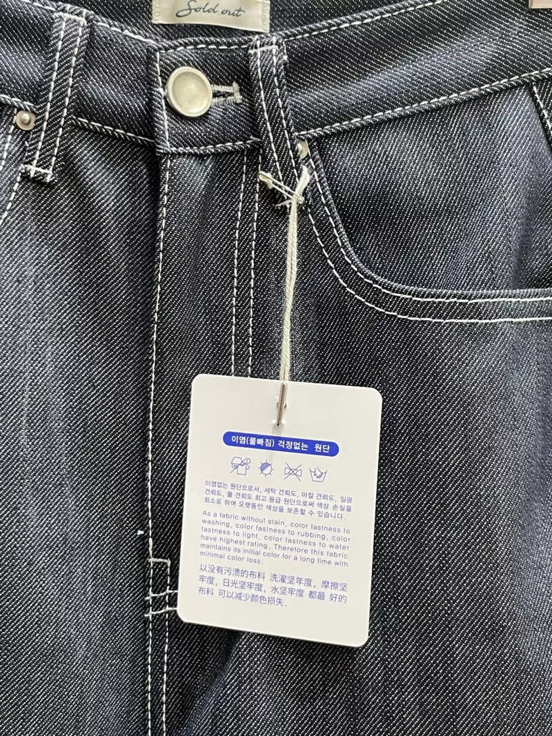Sold Out - Korean Women Fashion - #momslook - High Foad Straight Jeans - 10