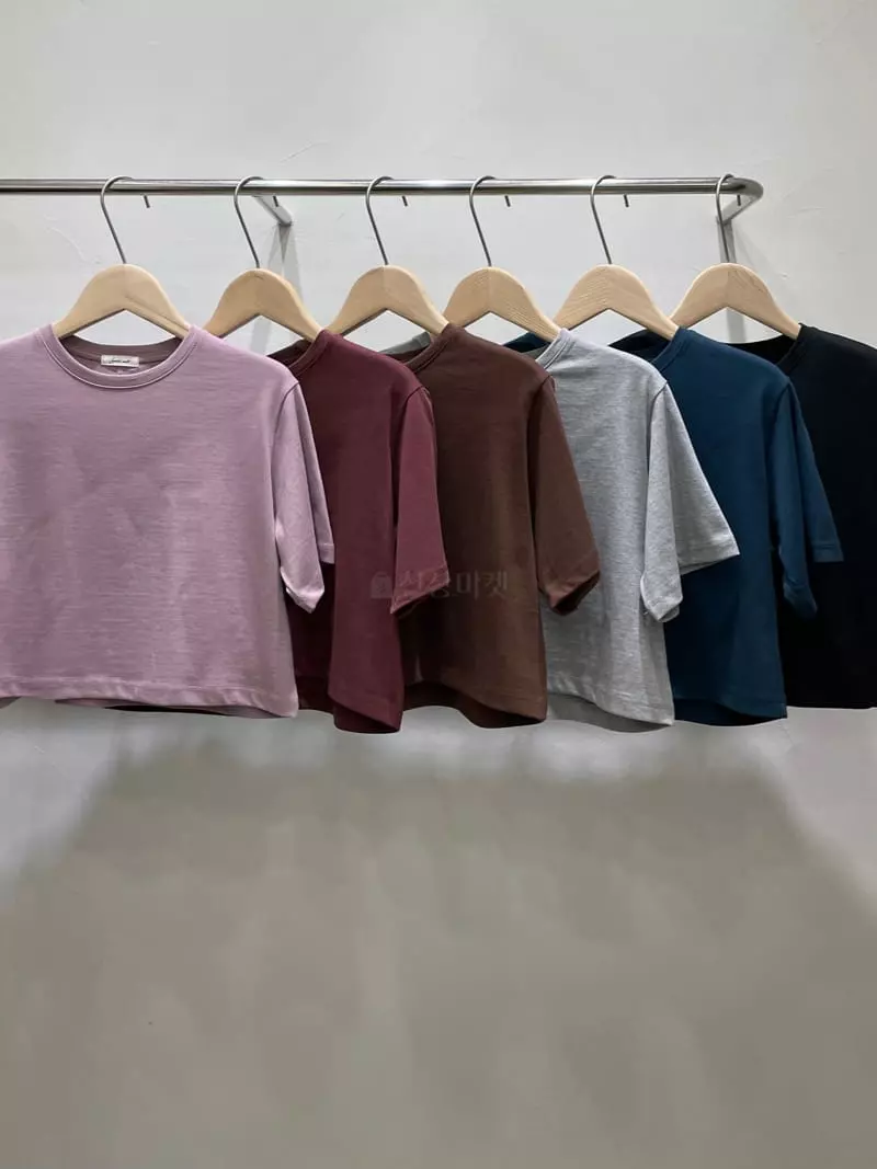 Sold Out - Korean Women Fashion - #momslook - Cobi Tee