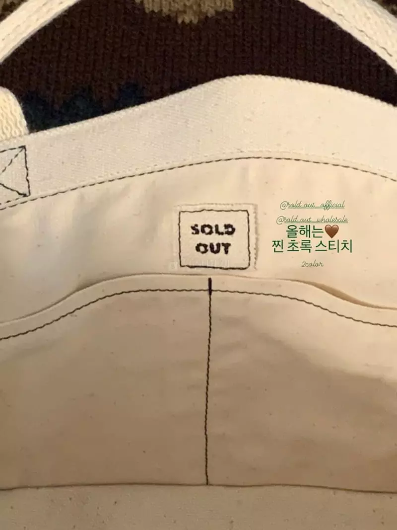 Sold Out - Korean Women Fashion - #momslook - Canvers Second Bag - 6