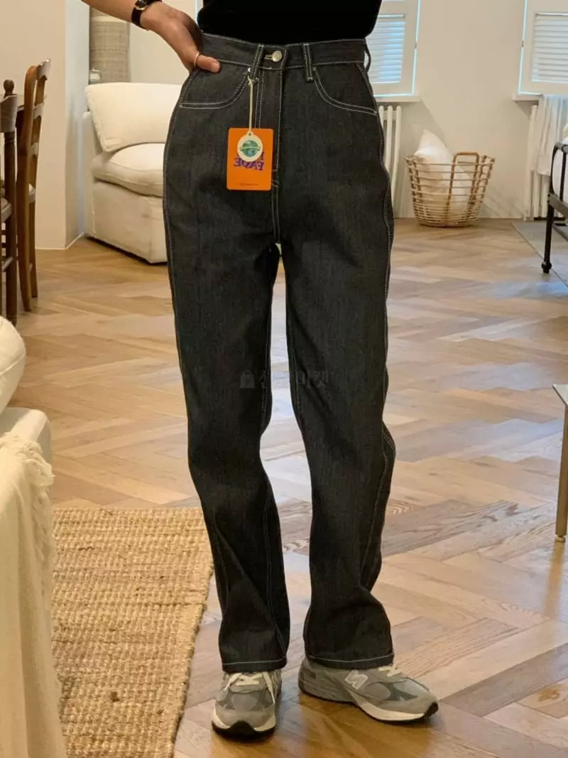 Sold Out - Korean Women Fashion - #womensfashion - High Foad Straight Jeans