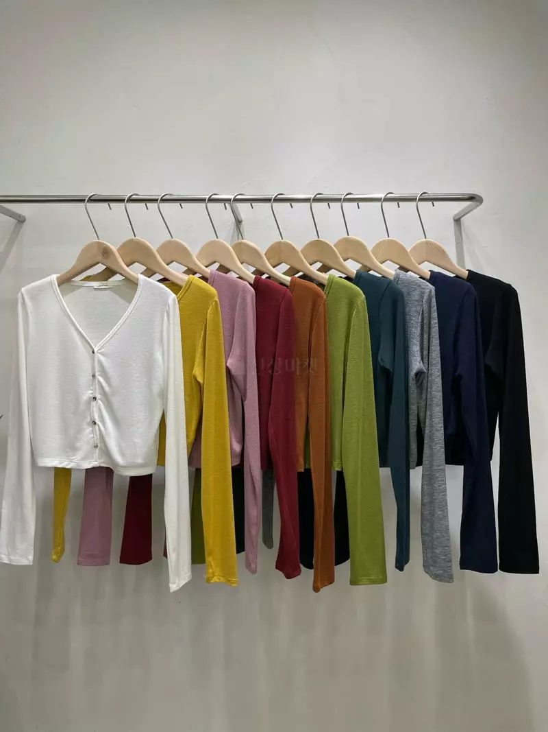 Sold Out - Korean Women Fashion - #womensfashion - Easwy Cardigan