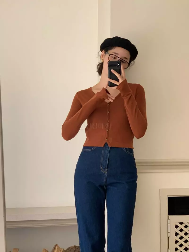 Sold Out - Korean Women Fashion - #womensfashion - Easwy Cardigan - 5
