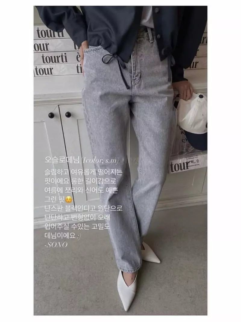 Sono De Seoul - Korean Women Fashion - #momslook - Gray Denim Jeans - 11