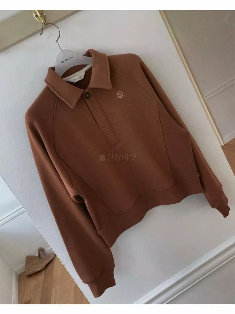 Sono De Seoul - Korean Women Fashion - #momslook - Add Collar Crop Sweatshirt