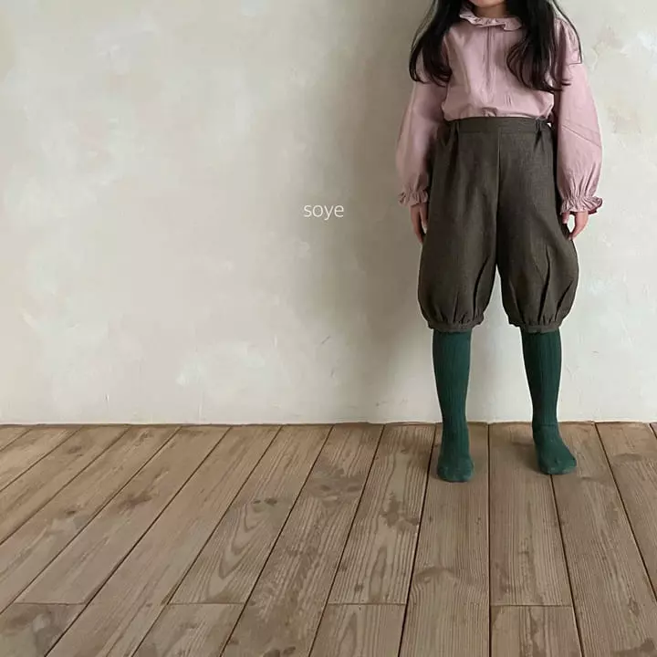 Soye - Korean Children Fashion - #Kfashion4kids - All Pama Pants - 3