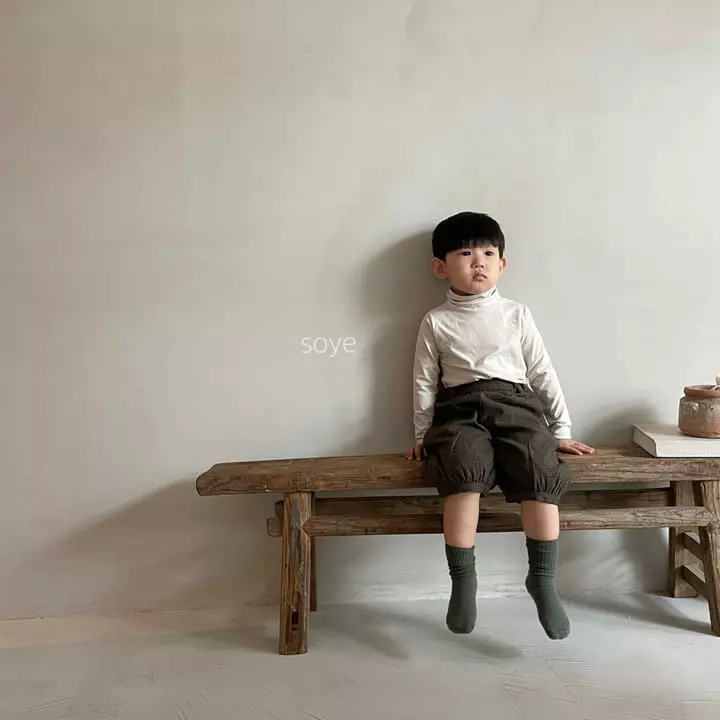 Soye - Korean Children Fashion - #childofig - All Pama Pants - 11