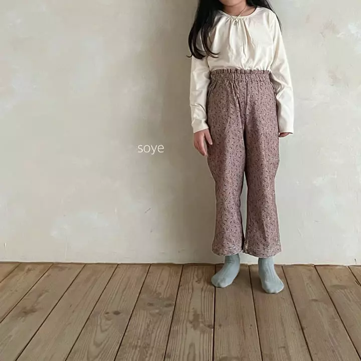 Soye - Korean Children Fashion - #childrensboutique - Shirring Tee - 7