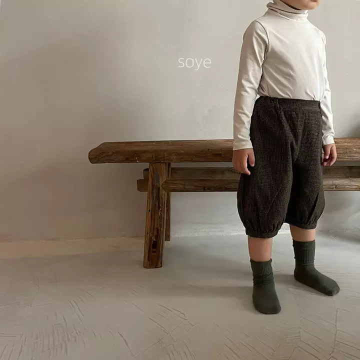 Soye - Korean Children Fashion - #childrensboutique - All Pama Pants - 12