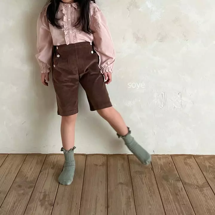 Soye - Korean Children Fashion - #designkidswear - Lough Blouse - 5