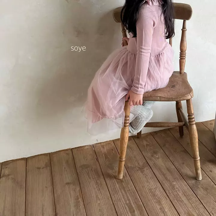 Soye - Korean Children Fashion - #designkidswear - Frill Sha One-piece