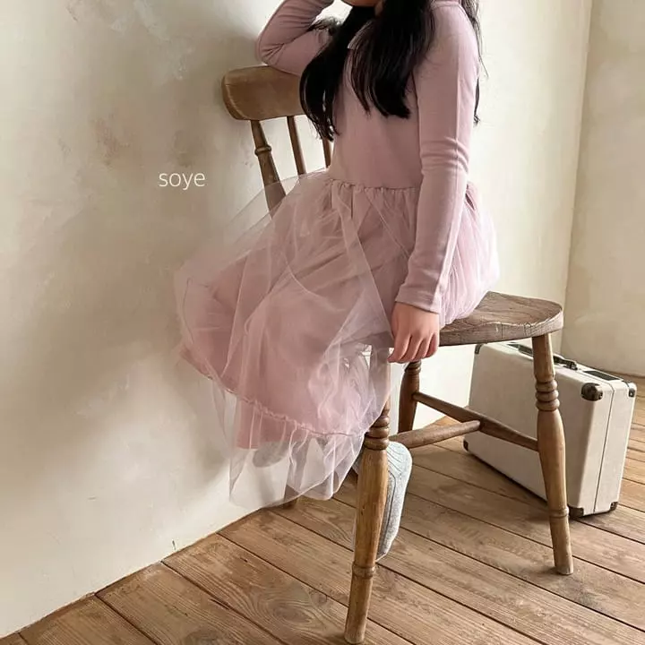 Soye - Korean Children Fashion - #discoveringself - Frill Sha One-piece - 2