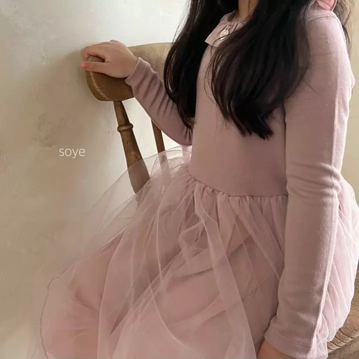 Soye - Korean Children Fashion - #fashionkids - Frill Sha One-piece - 3