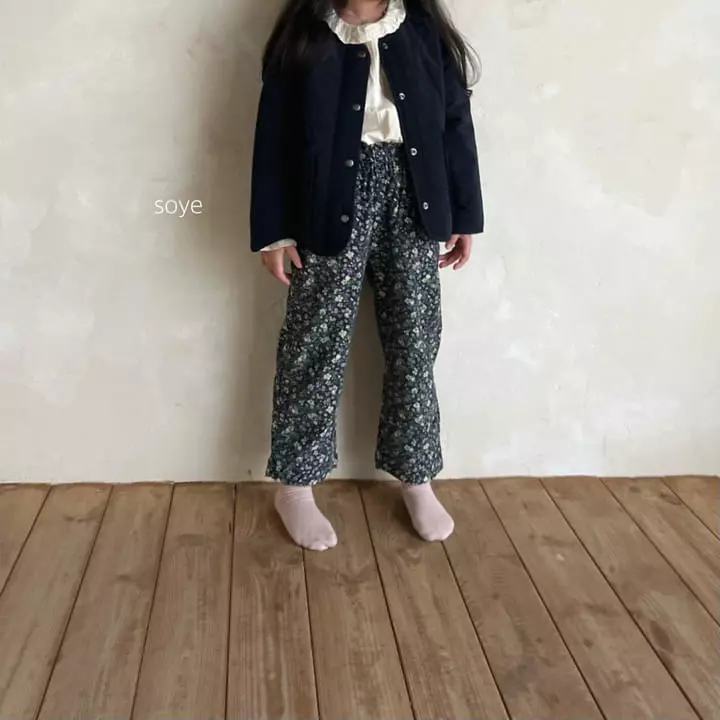 Soye - Korean Children Fashion - #kidsshorts - Pine Padding - 4
