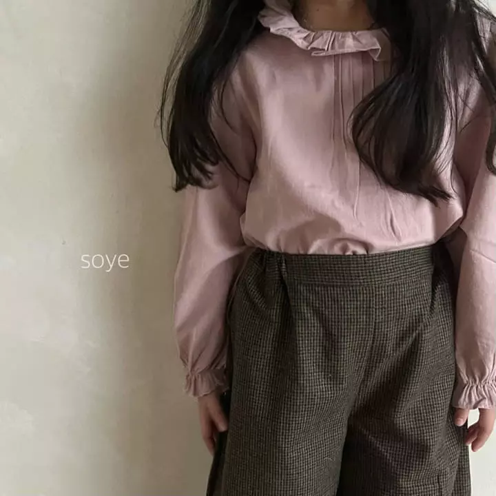 Soye - Korean Children Fashion - #kidsstore - All Pama Pants