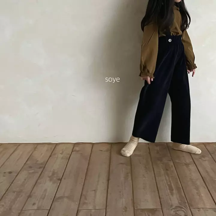 Soye - Korean Children Fashion - #kidzfashiontrend - Luf Suspendar - 11