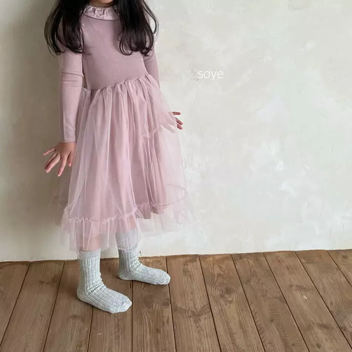 Soye - Korean Children Fashion - #kidzfashiontrend - Frill Sha One-piece - 6