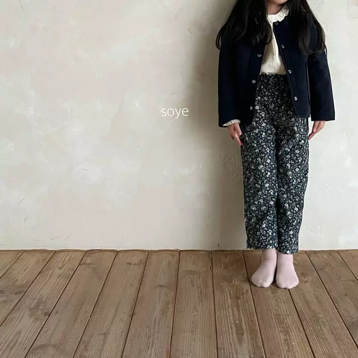 Soye - Korean Children Fashion - #kidzfashiontrend - Pine Padding - 5