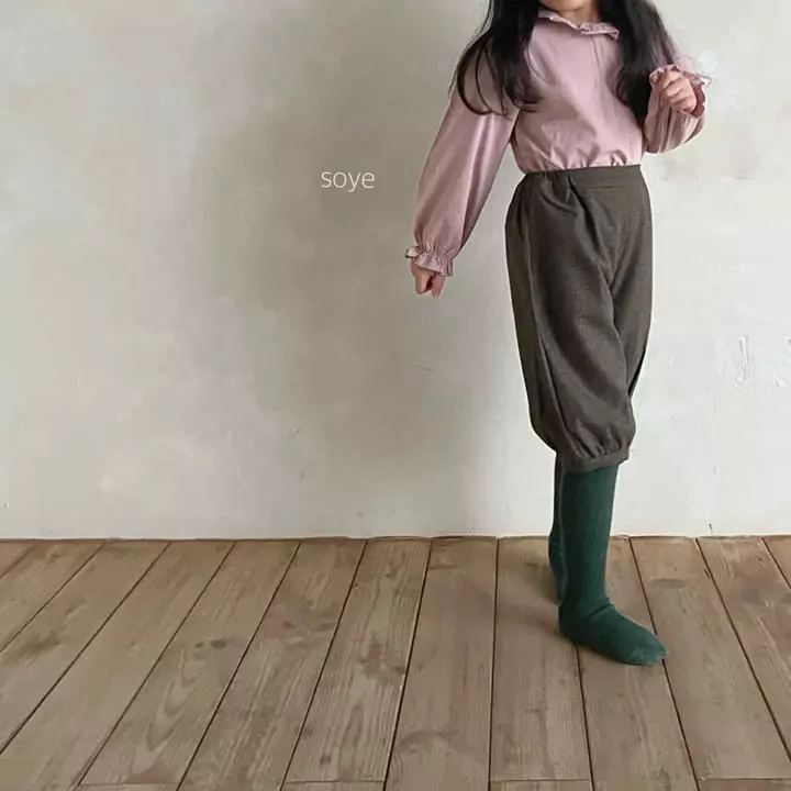 Soye - Korean Children Fashion - #kidzfashiontrend - All Pama Pants - 2