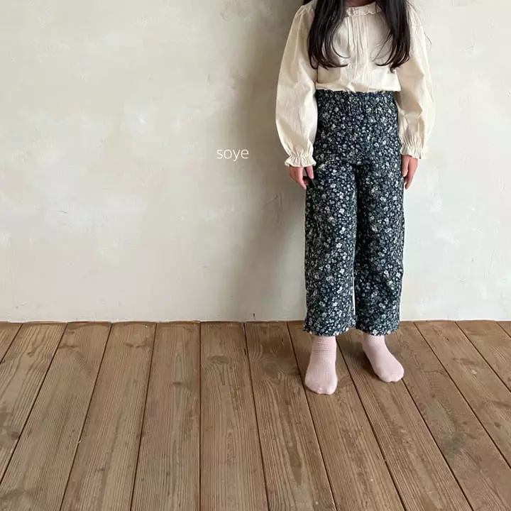 Soye - Korean Children Fashion - #kidzfashiontrend - All Pants