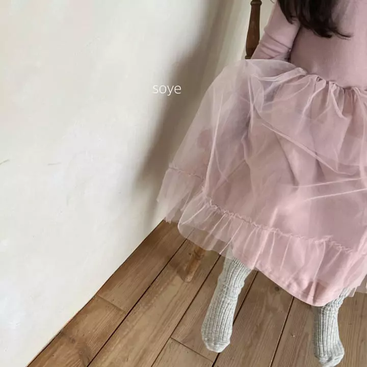 Soye - Korean Children Fashion - #littlefashionista - Frill Sha One-piece - 8