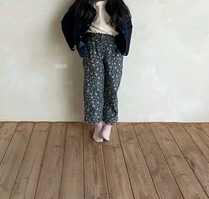 Soye - Korean Children Fashion - #littlefashionista - Pine Padding - 7
