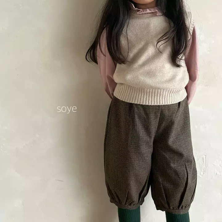 Soye - Korean Children Fashion - #Kfashion4kids - All Pama Pants - 4