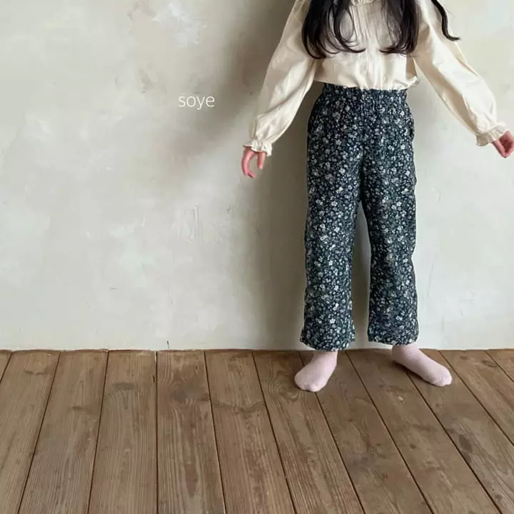 Soye - Korean Children Fashion - #littlefashionista - All Pants - 3