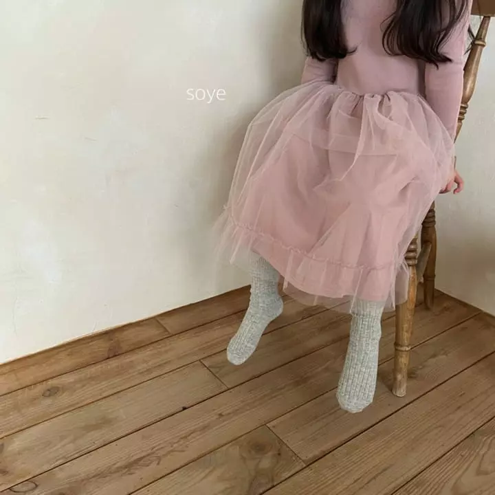 Soye - Korean Children Fashion - #magicofchildhood - Frill Sha One-piece - 9